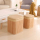 Wooden Storage Stool Small